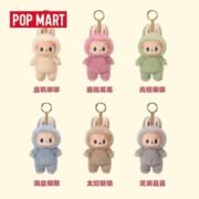 Labubu The Monsters Exciting Macaron Series Plush Pendant Blind Box - Image 4